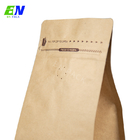 Kraftpapier-Kaffee-Taschen 250g 500g 1kg 5lb quadrieren das untere Bohnen-Verpacken