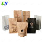 500 g 250 g 1 kg Kaffeebohnenverpackungsbeutel umweltfreundliche Verpackung angepasst